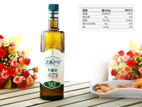 Has the diet of the value of edible oil----Flax seed oil